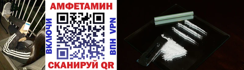 Купить  Игарка  АМФ 97% 