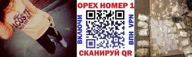 Купить  Игарка  КОКАИН VHQ 