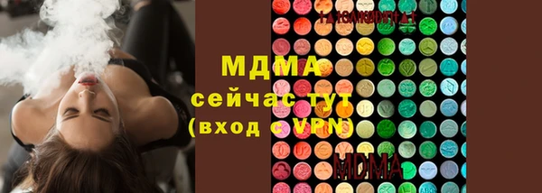 дмт Верхнеуральск