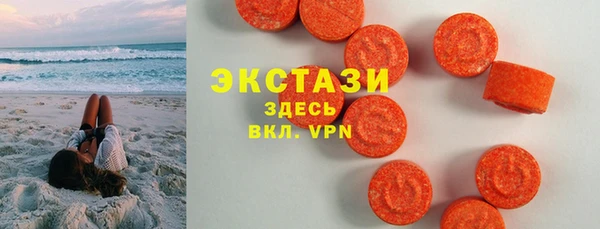 дмт Верхнеуральск