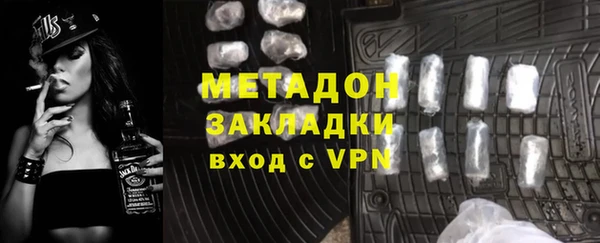не бодяженный Богданович