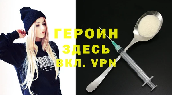 амф Бугульма