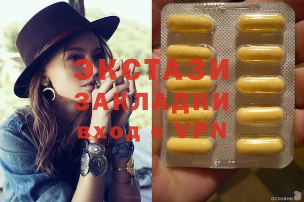 не бодяженный Богданович