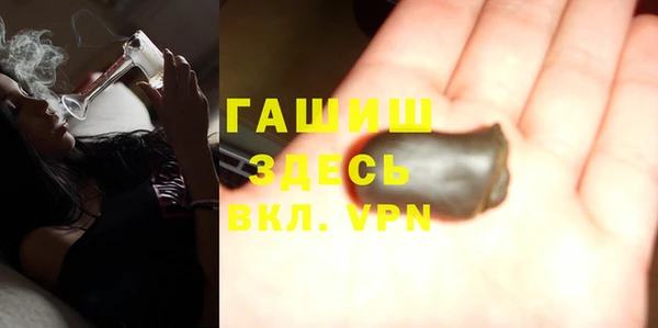 амф Бугульма