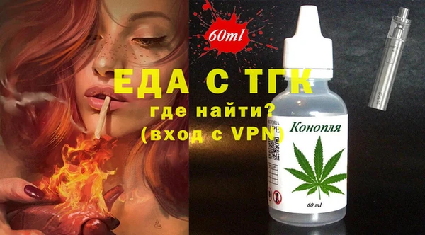 не бодяженный Богданович