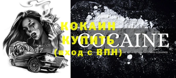 не бодяженный Богданович