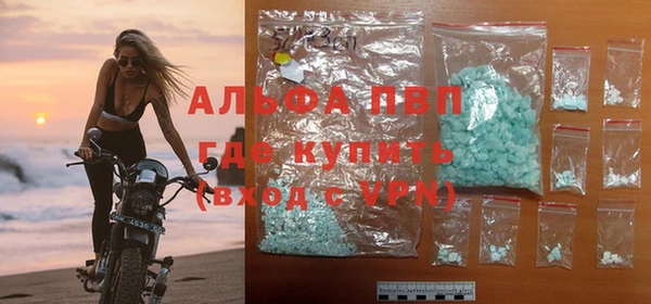 не бодяженный Богданович