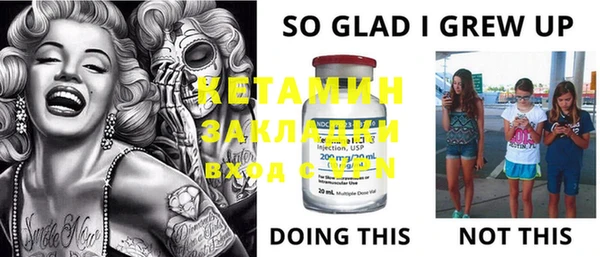 не бодяженный Богданович