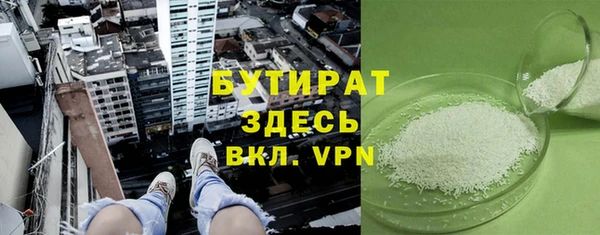 не бодяженный Богданович