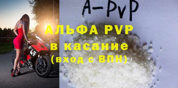 не бодяженный Богданович