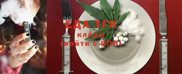 не бодяженный Богданович