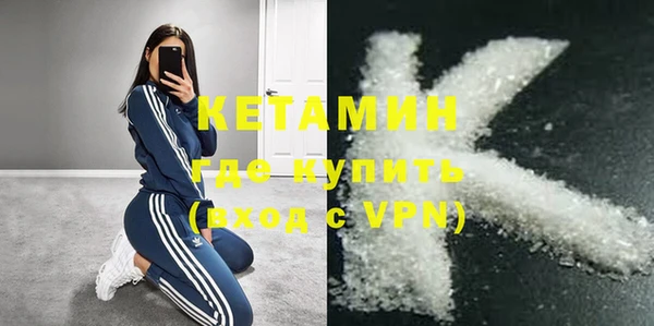 амф Бугульма