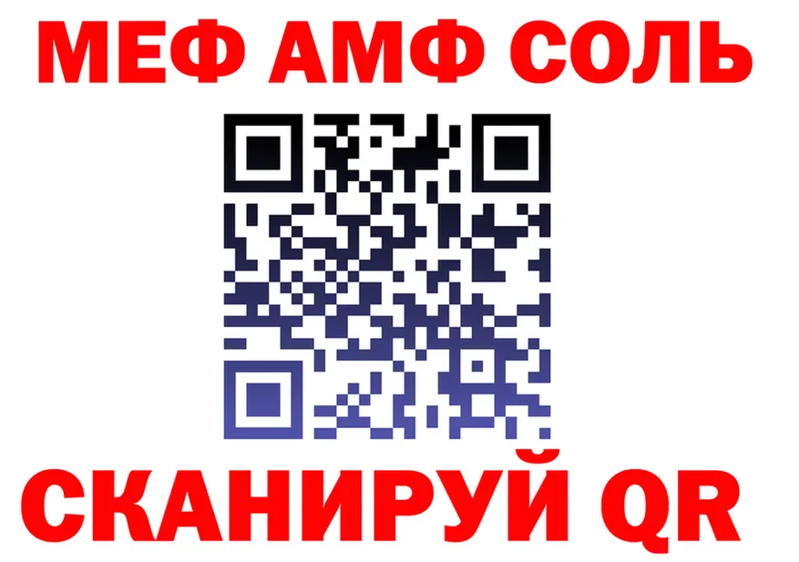 МЕТАДОН мёд зеркало это OMG Игарка