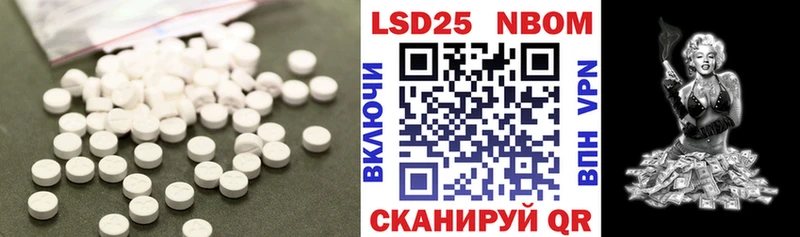 Купить закладки  Игарка  ЛСД экстази ecstasy 
