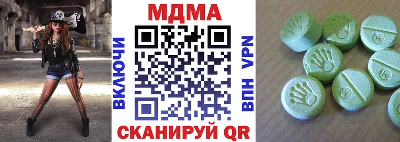 Купить закладки  Игарка  MDMA Molly 