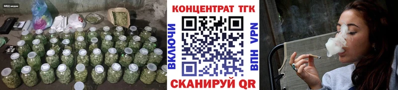 Дистиллят ТГК жижа  Купить закладки  Игарка 