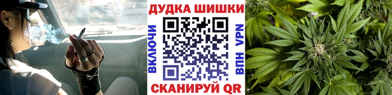 Купить где  Игарка  МАРИХУАНА Bruce Banner 